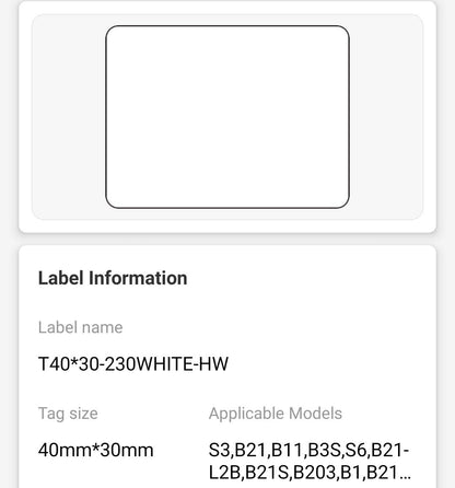 NB111 - NIIMBOT - B1 / B21 / B3S - T40*30MM - 230 LABELS PER ROLL - WHITE