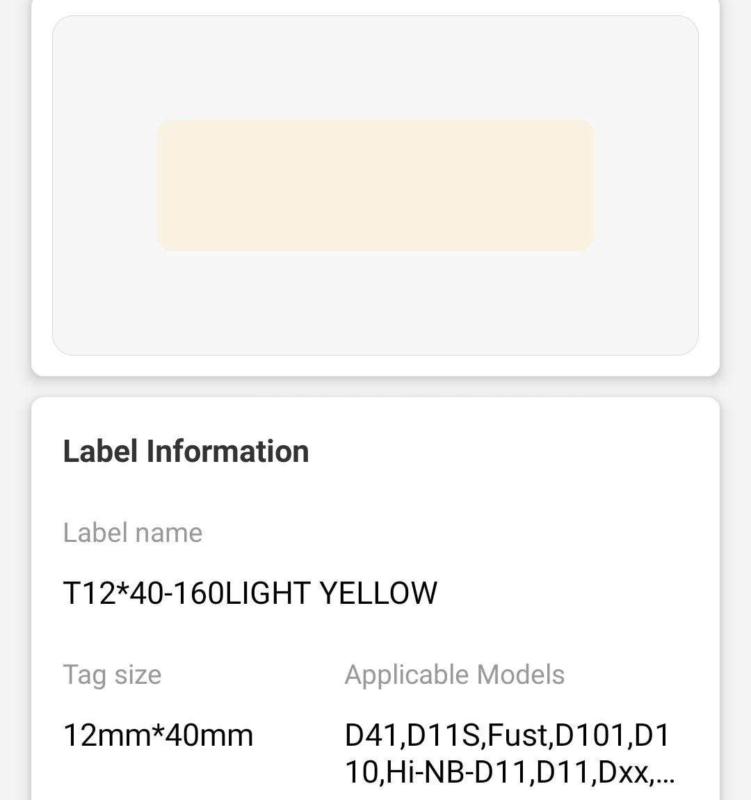 NB132 - NIIMBOT - D11 / D101 / D110 - 12*40MM - 160 THERMAL LABELS - SOLID LIGHT YELLOW DESIGN