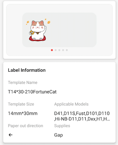 NB157 - NIIMBOT - D11 / D101 / D110 - R14*30 - 210 LABELS PER ROLL- FORTUNE CAT DESIGN