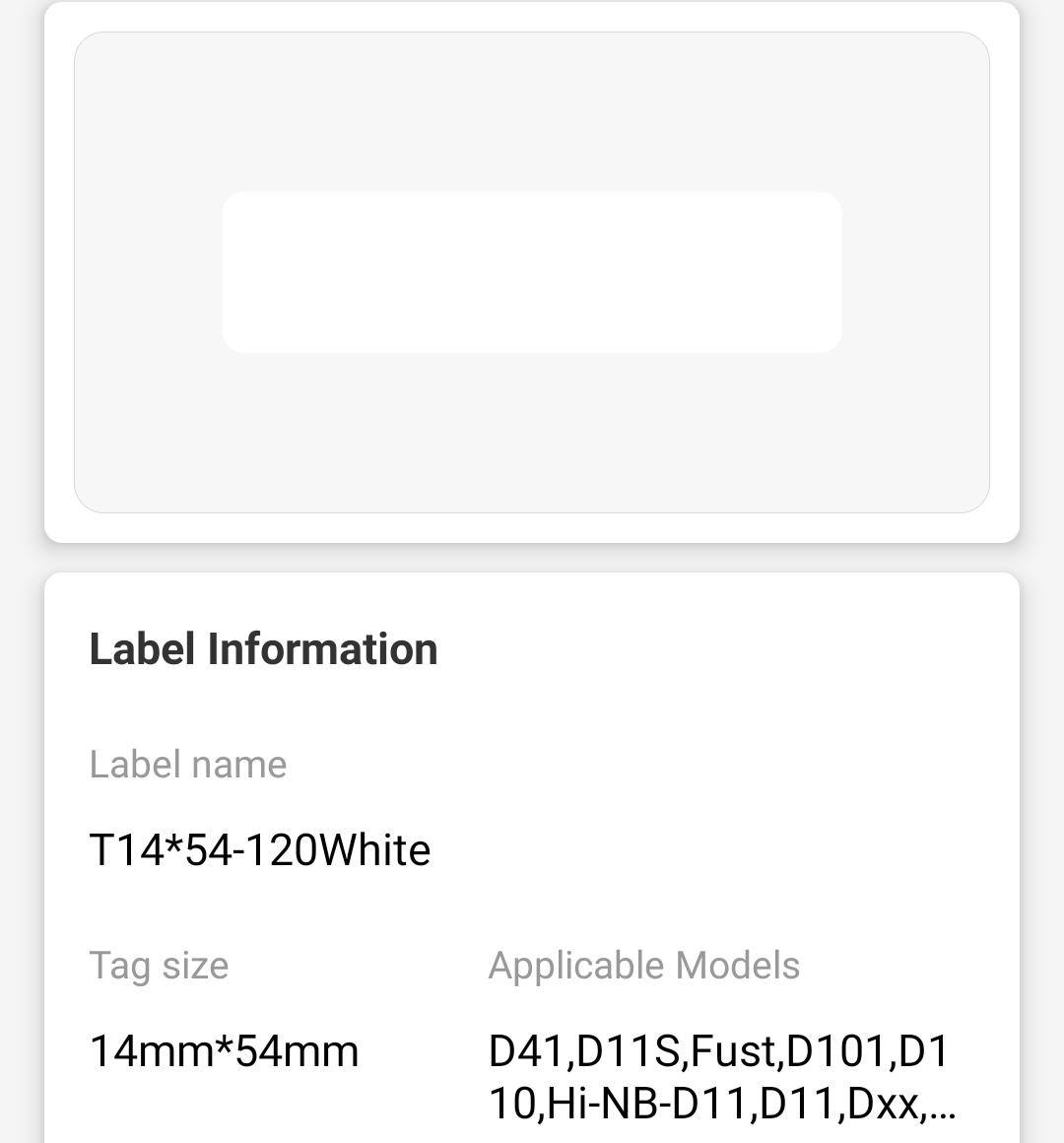 NB166 - NIIMBOT - D11 / D101 / D110 - 14*54MM - 120 LABELS PER ROLL - WHITE