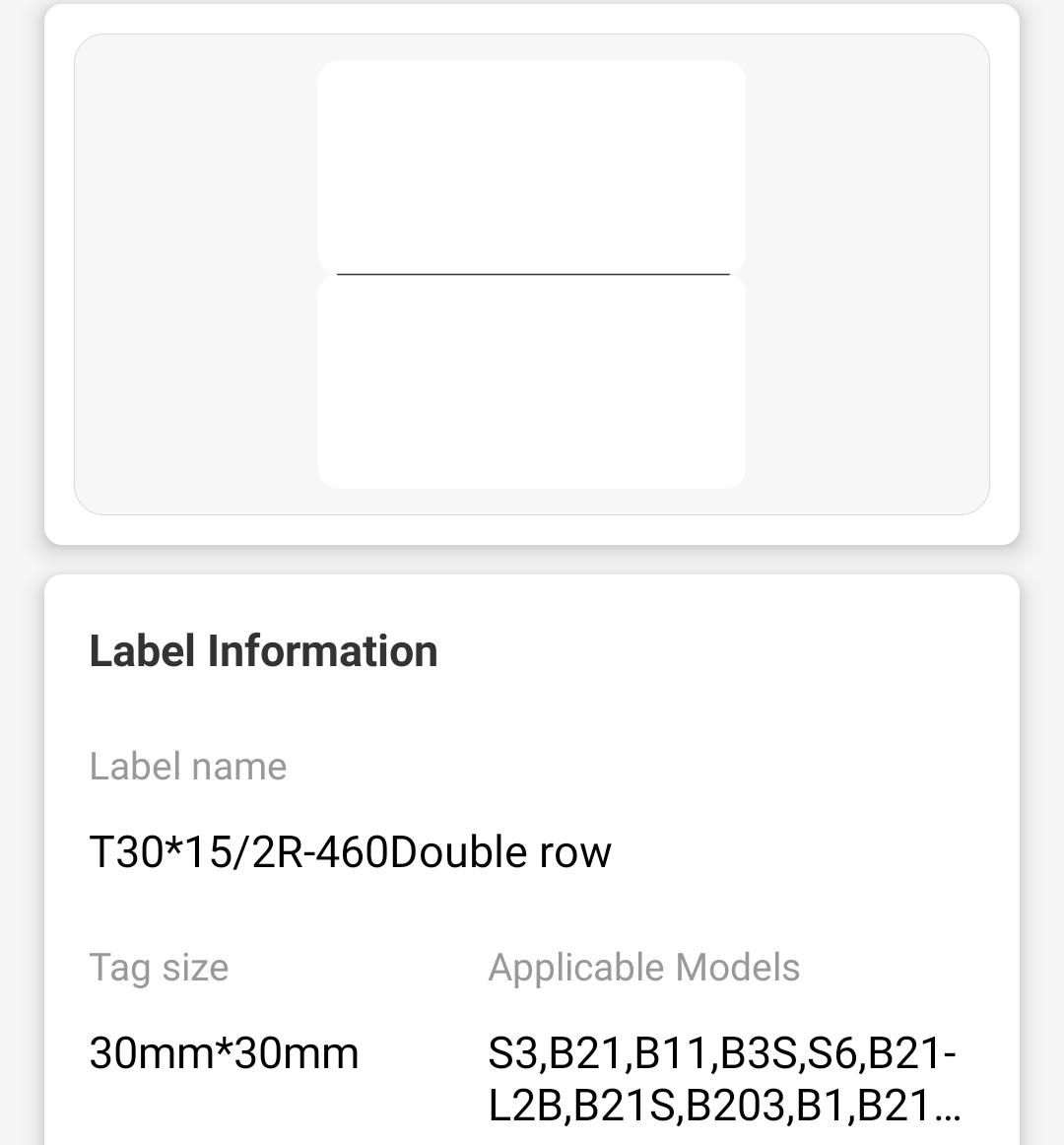 NB183 - NIIMBOT - B1 / B21 / B3S - 30*15MM/2R - 460 LABELS PER ROLL - WHITE