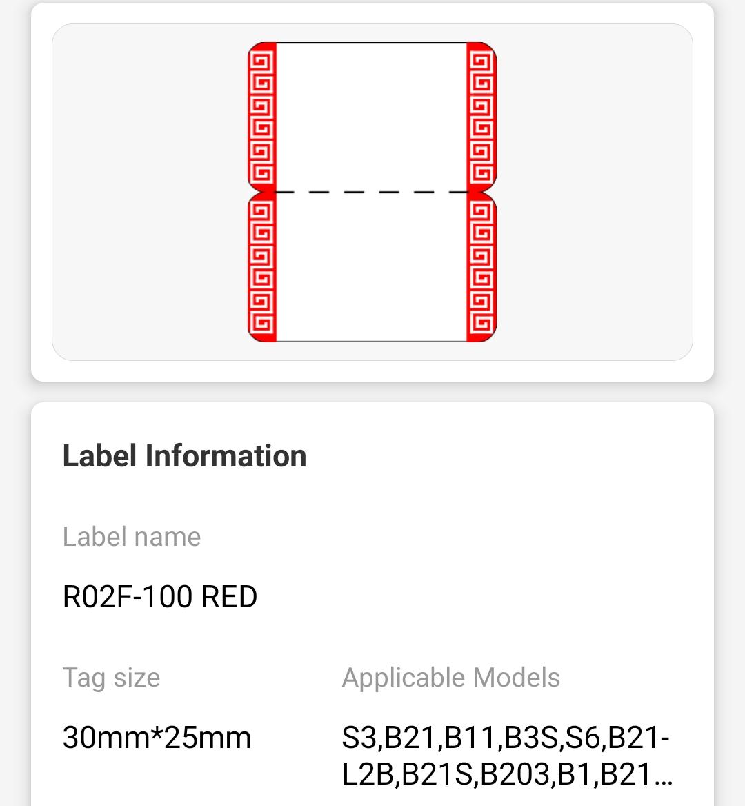 NB204 - NIIMBOT - B1 / B21 / B3S - 30*70MM - RING - 100 LABELS PER ROLL - RED BORDER DESIGN