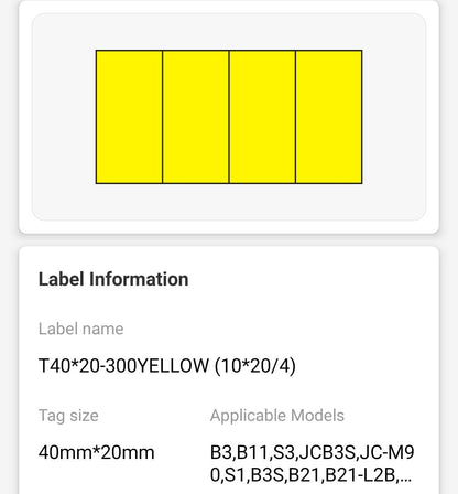 NB235 - NIIMBOT - B1 / B21 / B3S - 40*20MM - (10X20X4)- 300 THERMAL LABELS - YELLOW