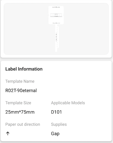 NB259 - NIIMBOT - D101 ONLY - R02T-25*75 - 90 LABELS PER ROLL - JEWELLERY TAG ETERNAL DESIGN