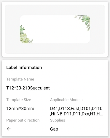 NB272 - NIIMBOT - D11 / D101 / D110 - R12*30 - 210 LABELS PER ROLL - GREEN LEAVES DESIGN