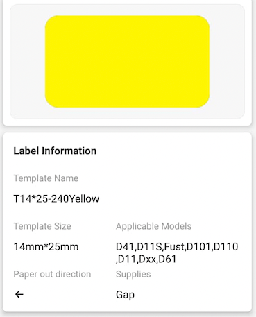 NB280 - NIIMBOT - D11 / D101 / D110 - R14*25 - 240 LABELS PER ROLL - YELLOW DESIGN