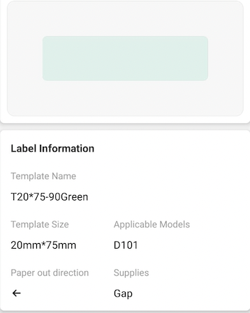 NB317 - NIIMBOT - D101 ONLY - R20*75 - 90 LABELS PER ROLL - SOLID - GREEN