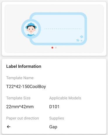 NB326 - NIIMBOT - D101 ONLY - R22*42 - 150 LABELS PER ROLL - COOL BOY - DESIGN