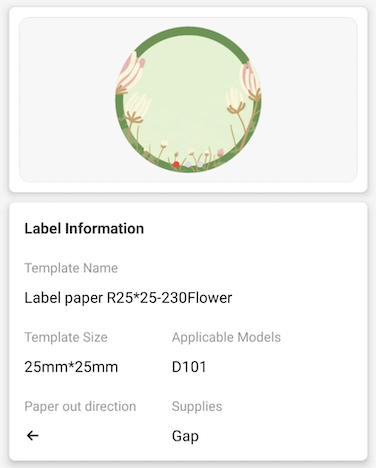 NB333 - NIIMBOT - D101 ONLY - R25*25 - 230 LABELS PER ROLL - FLOWER DESIGN