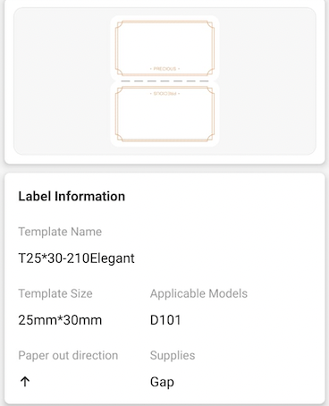 NB337 - NIIMBOT - D101 ONLY - R25*30 - 210 LABELS PER ROLL - ELEGANT DESIGN