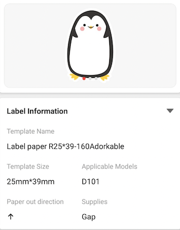 NB353 - NIIMBOT - D101 ONLY - R25*39 - 160 LABELS PER ROLL - ANIMALS DESIGN