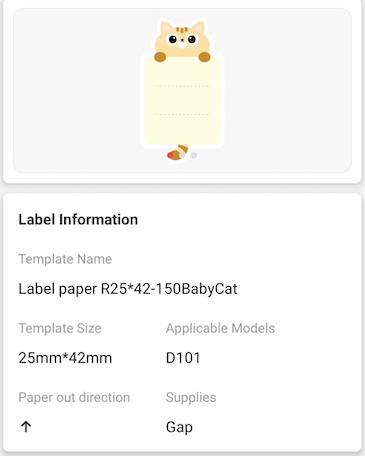 NB359 - NIIMBOT - D101 ONLY - R25*42 - 150 LABELS PER ROLL - BABY CAT DESIGN