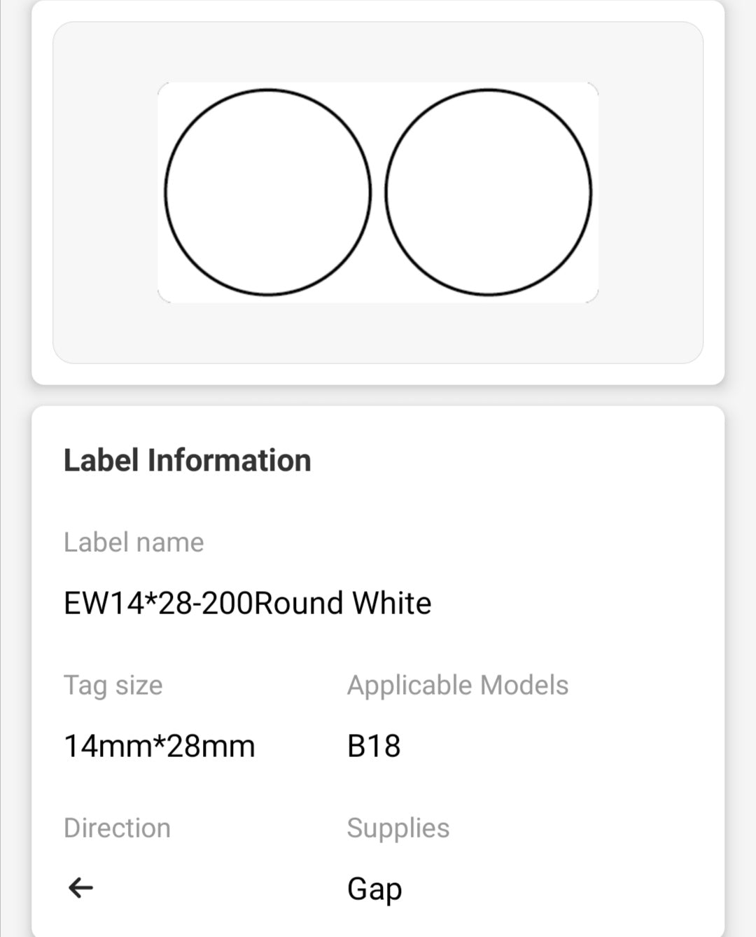 NB385 - NIIMBOT - B18 - EL14*28mm -200 LABELS PER ROLL - WHITE ROUND DESIGN