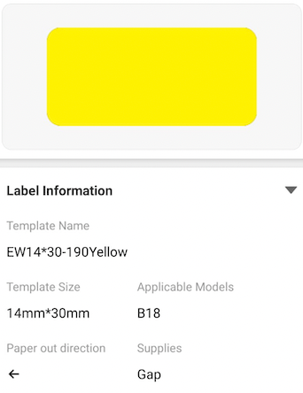 NB388 - NIIMBOT - B18 - EW14*30mm - 190 LABELS PER ROLL - YELLOW DESIGN