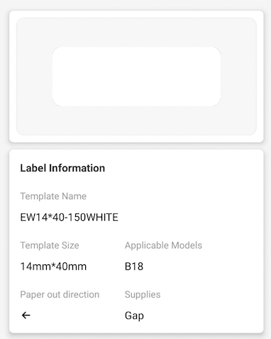 NB398 - NIIMBOT - B18 - EW14*40mm - 150 LABELS PER ROLL - WHITE DESIGN