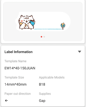 NB417 - NIIMBOT - B18 - EW14*40mm - 150 LABELS PER ROLL- STUDYING DESIGN