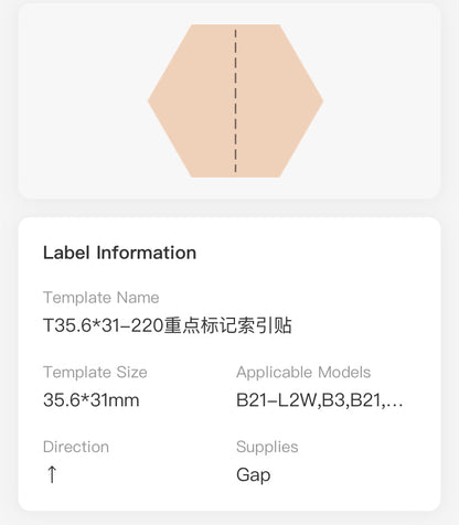 NB436 - NIIMBOT - B1 / B21 / B3S - 35.6*31MM - 220 THERMAL LABELS (MULTI-COLOUR) - HEXAGON DESIGN