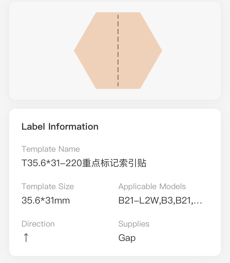 NB436 - NIIMBOT - B1 / B21 / B3S - 35.6*31MM - 220 THERMAL LABELS (MULTI-COLOUR) - HEXAGON DESIGN