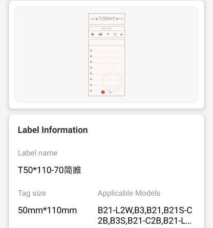 NB462 - NIIMBOT - B1 / B21 / B3S - 50*110MM - 70 THERMAL LABELS - TO DO LIST DESIGN