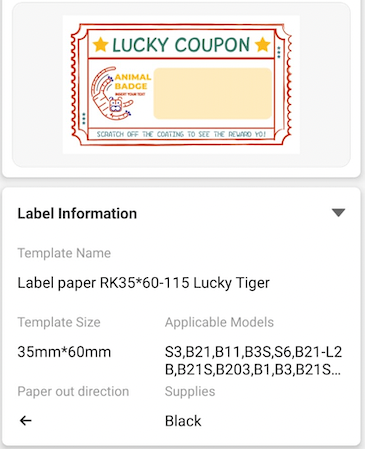 NB472 - NIIMBOT - B1 / B21 / B3S - TP35*60 - 115 LABELS PER ROLL - LUCKY TIGER DESIGN