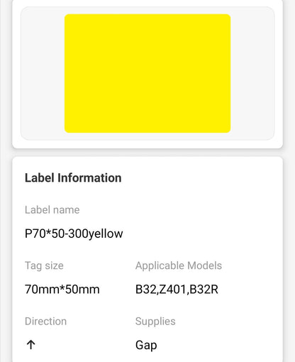 NB480 - NIIMBOT - Z401 ONLY - P70*50 - 300 THERMAL TRANSFER LABELS - YELLOW